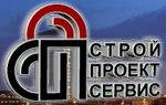 Строй-Проект-Сервис